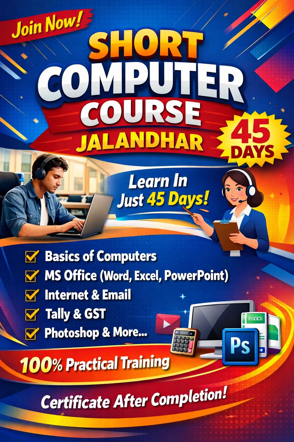 Short computer course Jalandhar 45 days